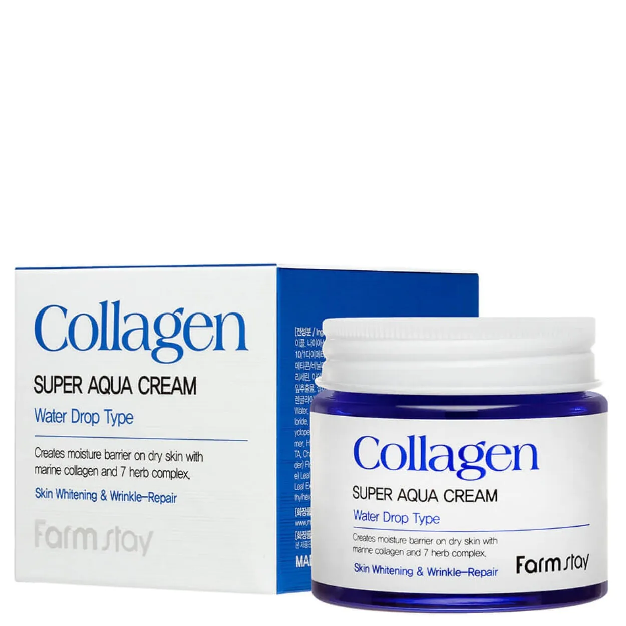 Farmstay Collagen Aqua Drop krema za lice