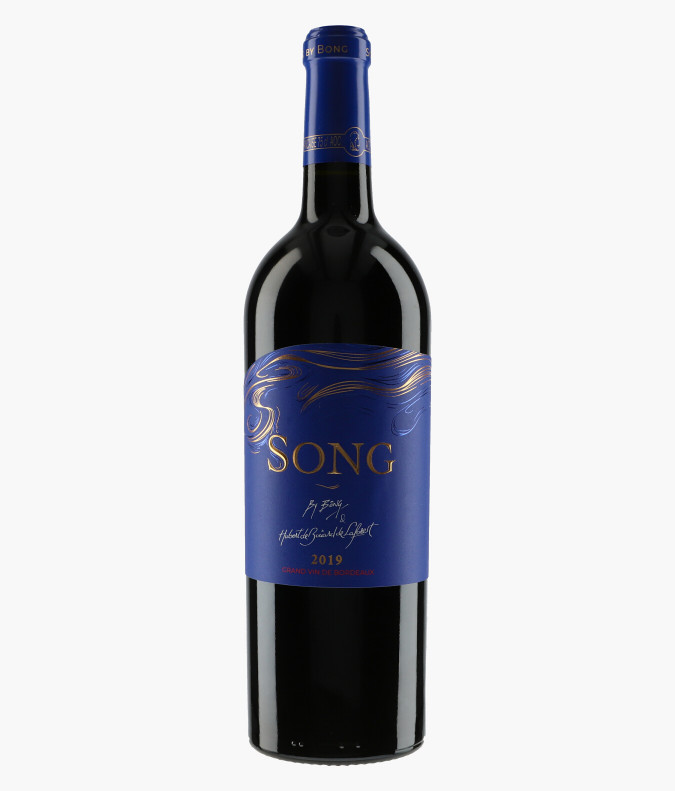 Song by Bong 2019SONG BY BONG
