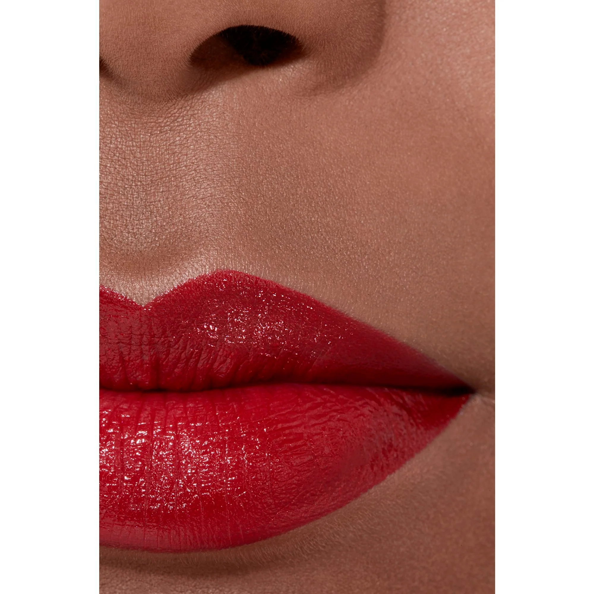 ROUGE ALLURE - LE ROUGE À LÈVRES INTENSE