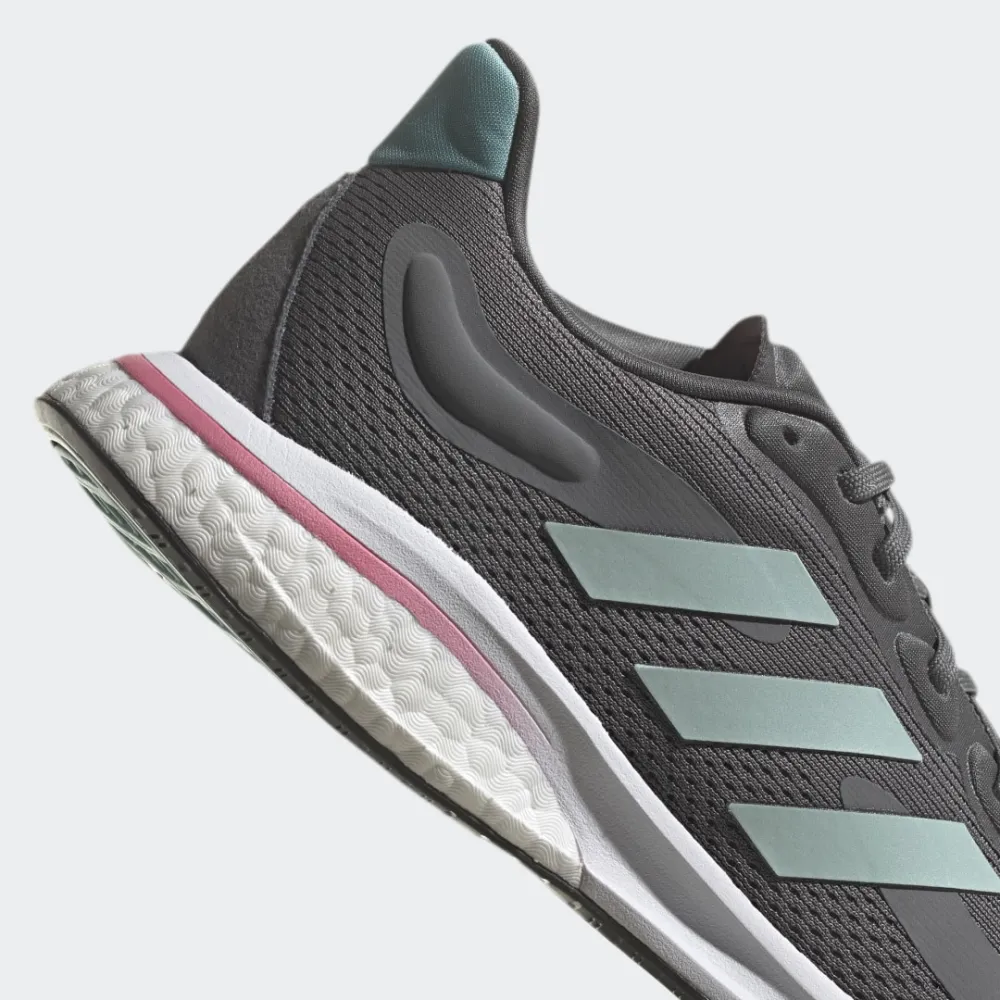 adidas Supernova S42548 / grau