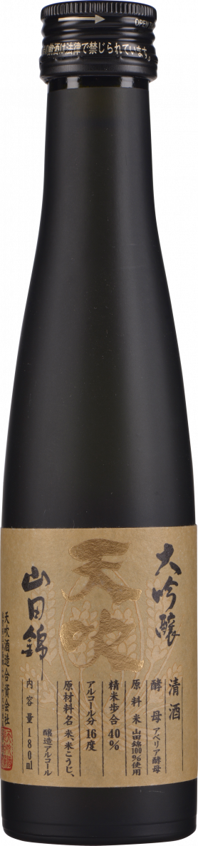 AMABUKI Sake Daiginjo Himmelswind 0,18 Liter