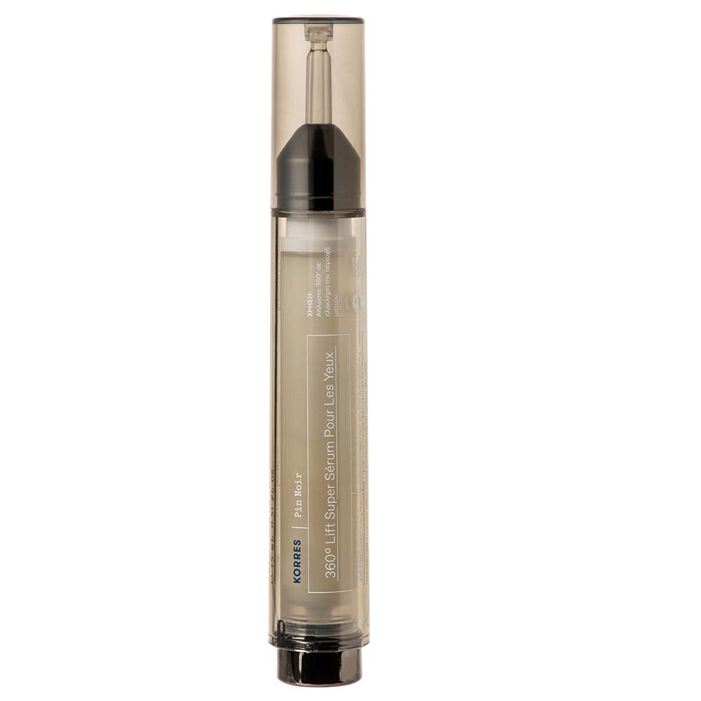 Korres Black Pine Super Serum für ein 360° Augenlifting 15 ml