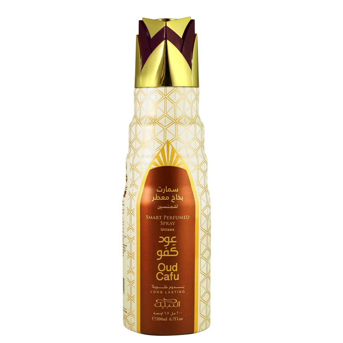 Дезодоранс за тело Oud Cafu - Дезодоранс спреј