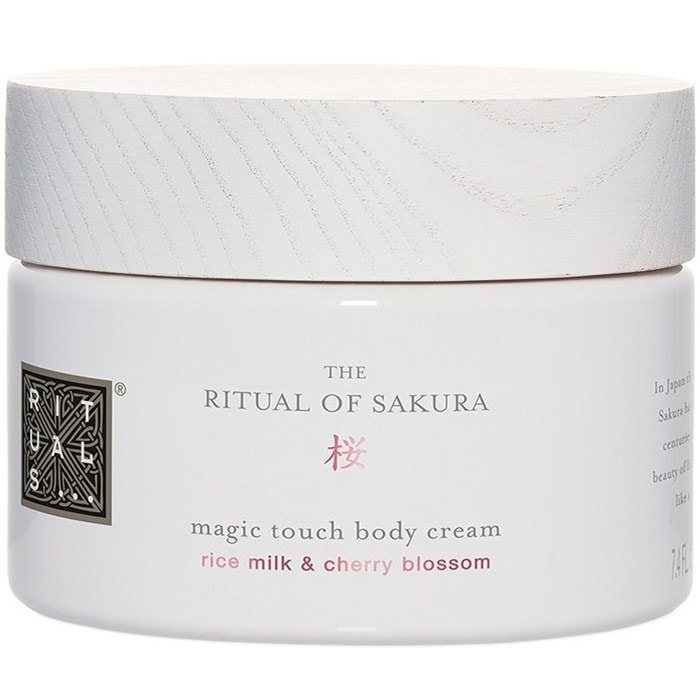 Body Cream
