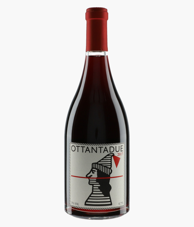 Ottantadue 2017PODERE IL CARNASCIALE