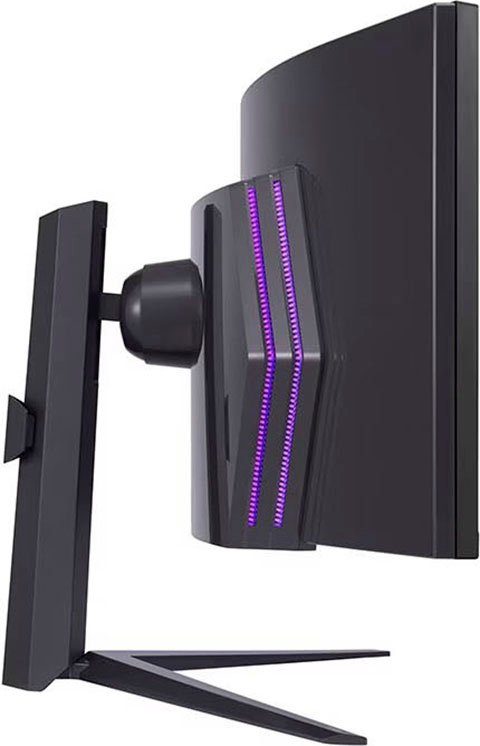 LG 49GR85DC Curved-Gaming-Monitor (124 cm/49 