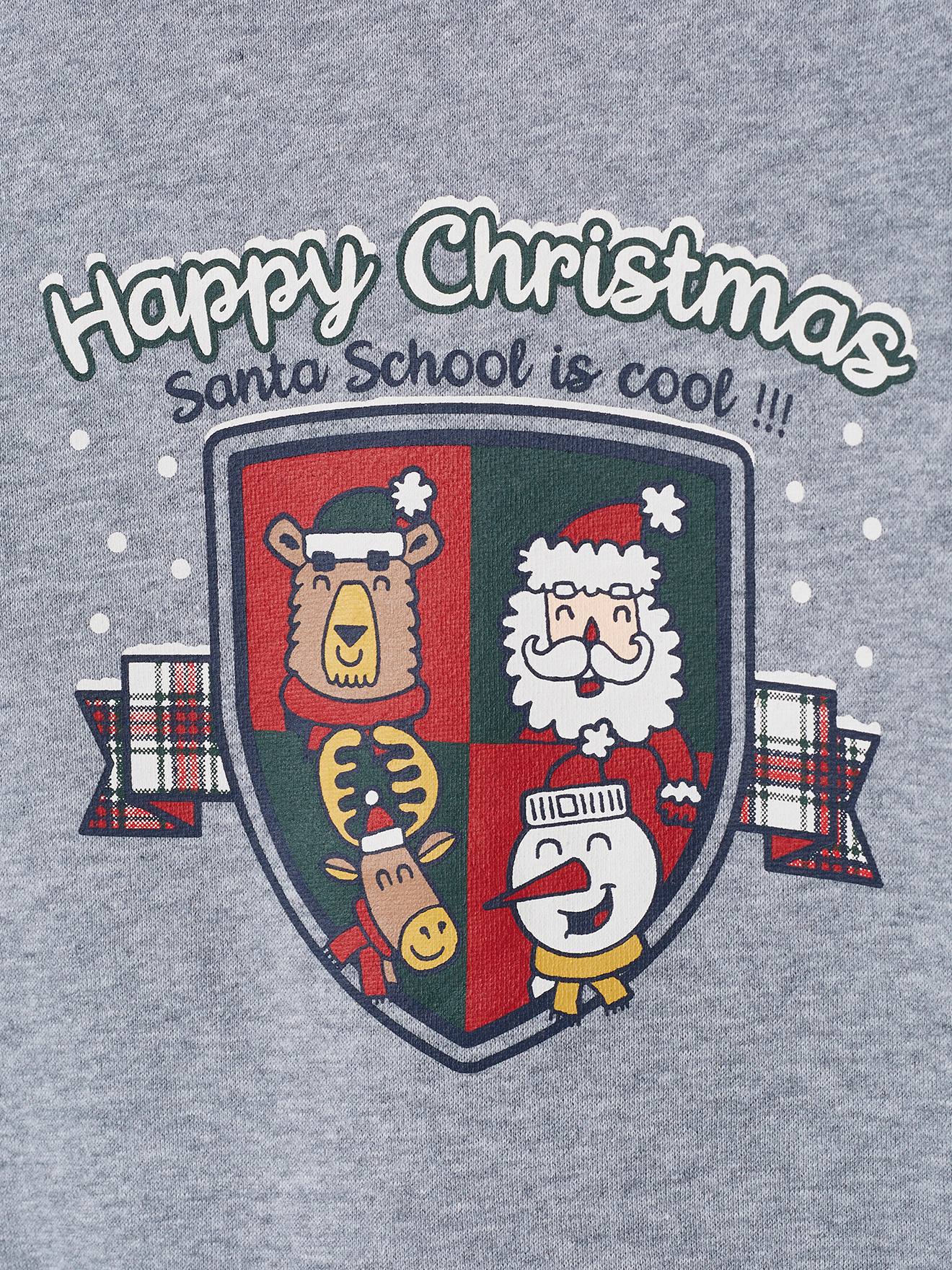 Coffret noël sweat blason et chaussettes garçon gris chiné
