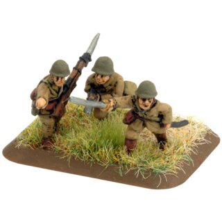 Hohei Platoon (Infantry) [JP702]