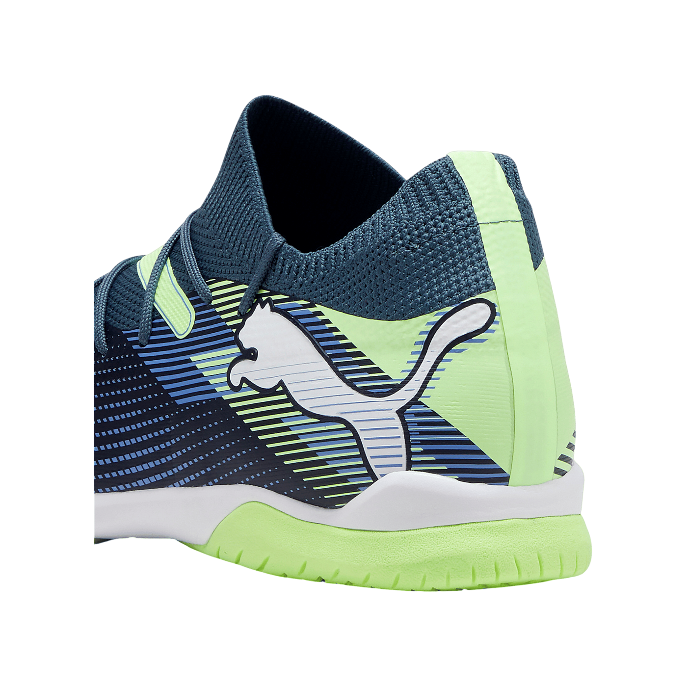 PUMA FUTURE 7 Match IN Grau F03