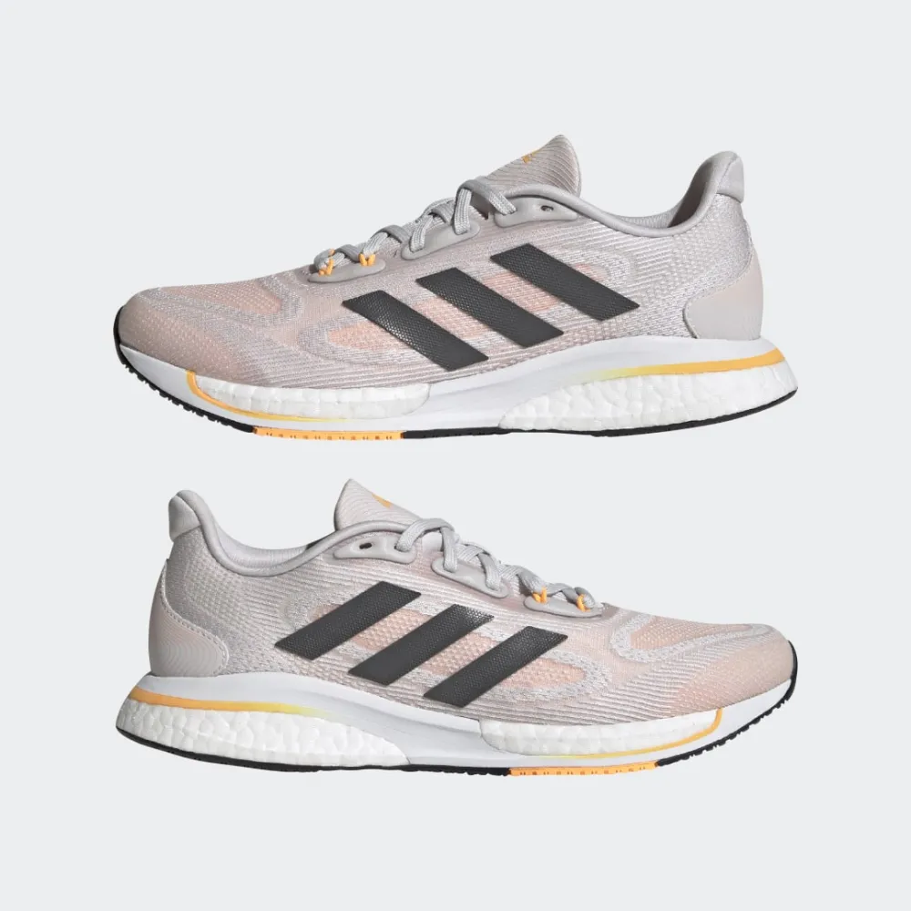 adidas Supernova GX2902 / grau