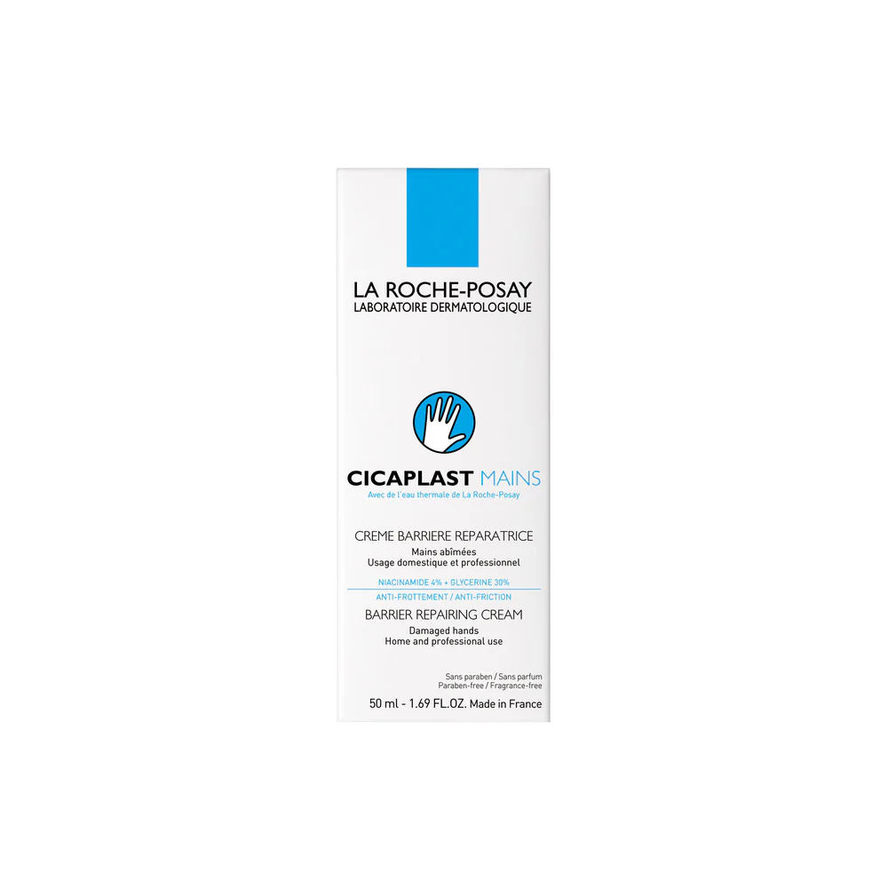 Cicaplast Cicaplast Κρέμα Επανόρθωσης Χεριών - Θεραπεία Χεριών