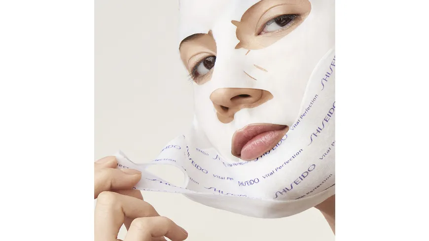 SHISEIDO Vital Perfection Liftdefine Radiance Face Mask