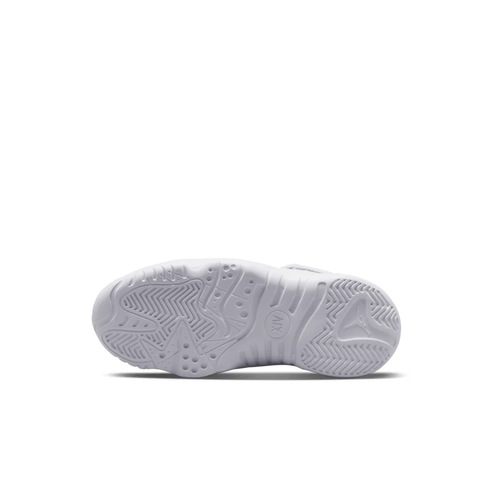 NIKE JORDAN Jumpman Trey Two DQ8432-104 / weiss