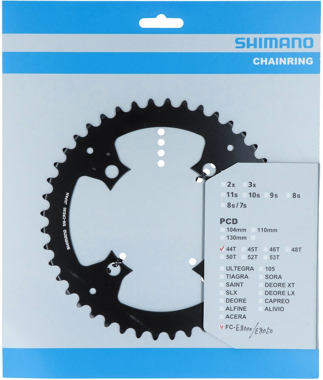 Shimano STEPS SM-CRE80 Kettenblatt 44 Zähne ohne Spider kaufen | Bike-Discount