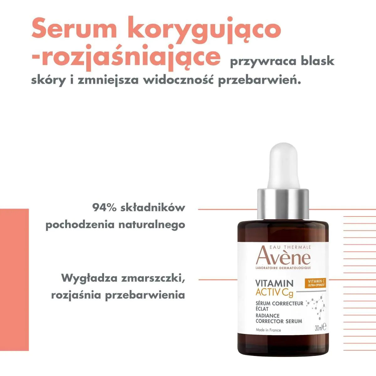 Avene Vitamin Activ Cg Korrigerende og Lysnende Serum