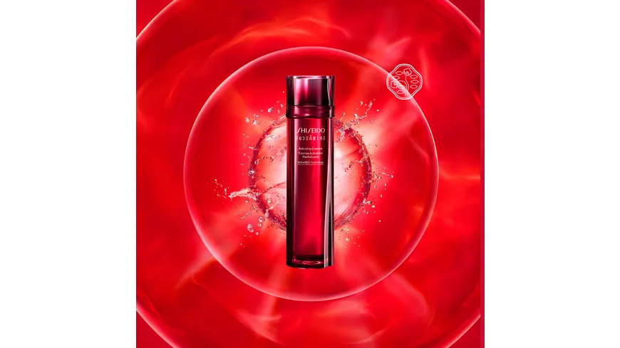 SHISEIDO EUDERMINE Activating Essence 145 ml