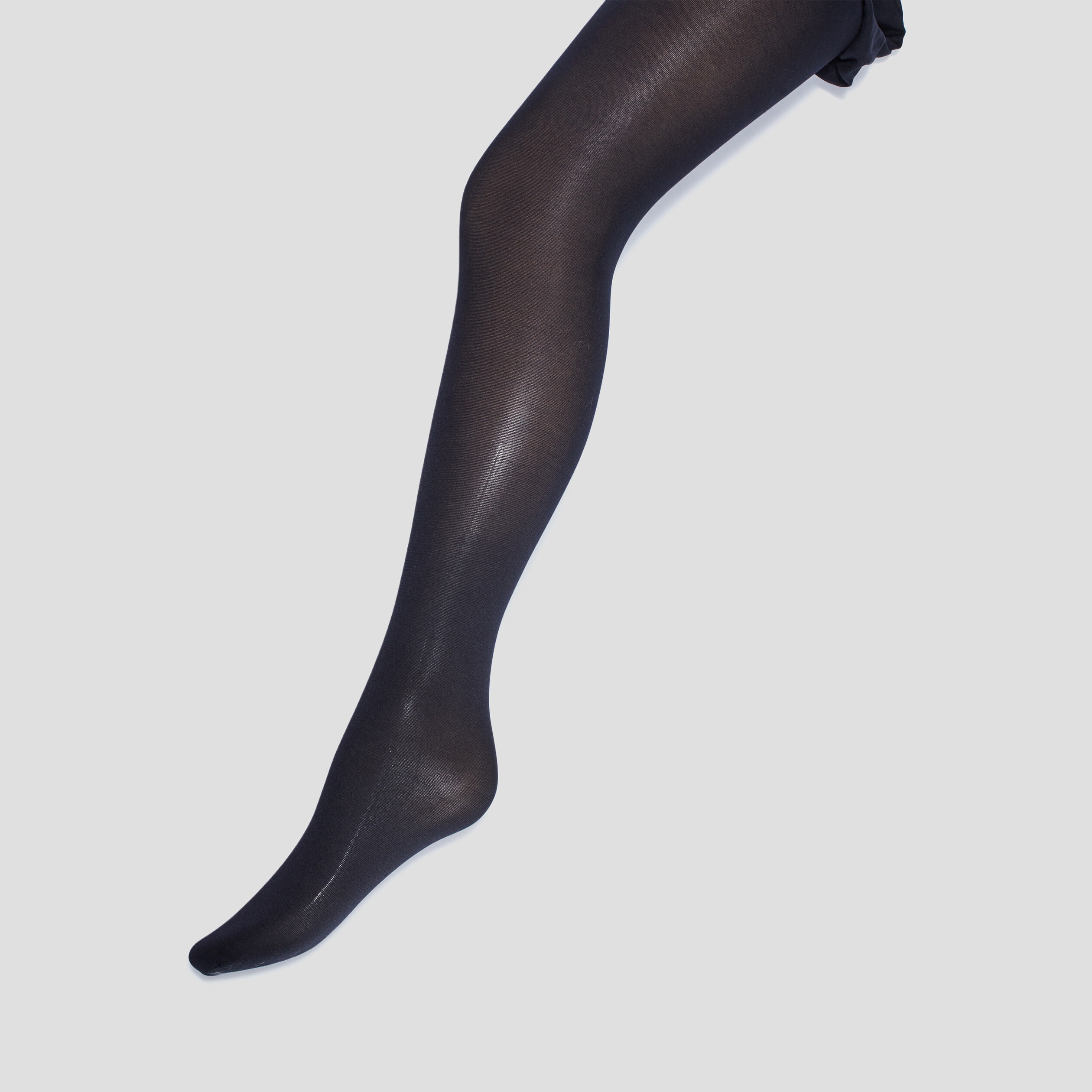 Lot 2 collants noir femme | La Halle