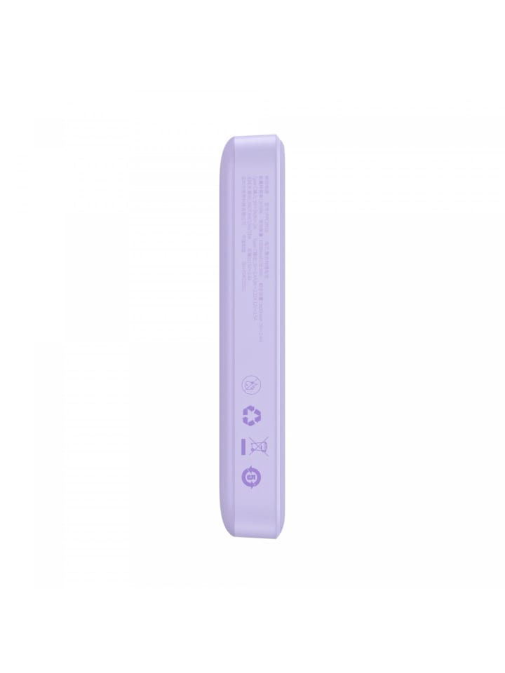 Baseus Magnetische Mini-Induktions-Powerbank 10000 mAh 20W in Lila günstig kaufen onesize