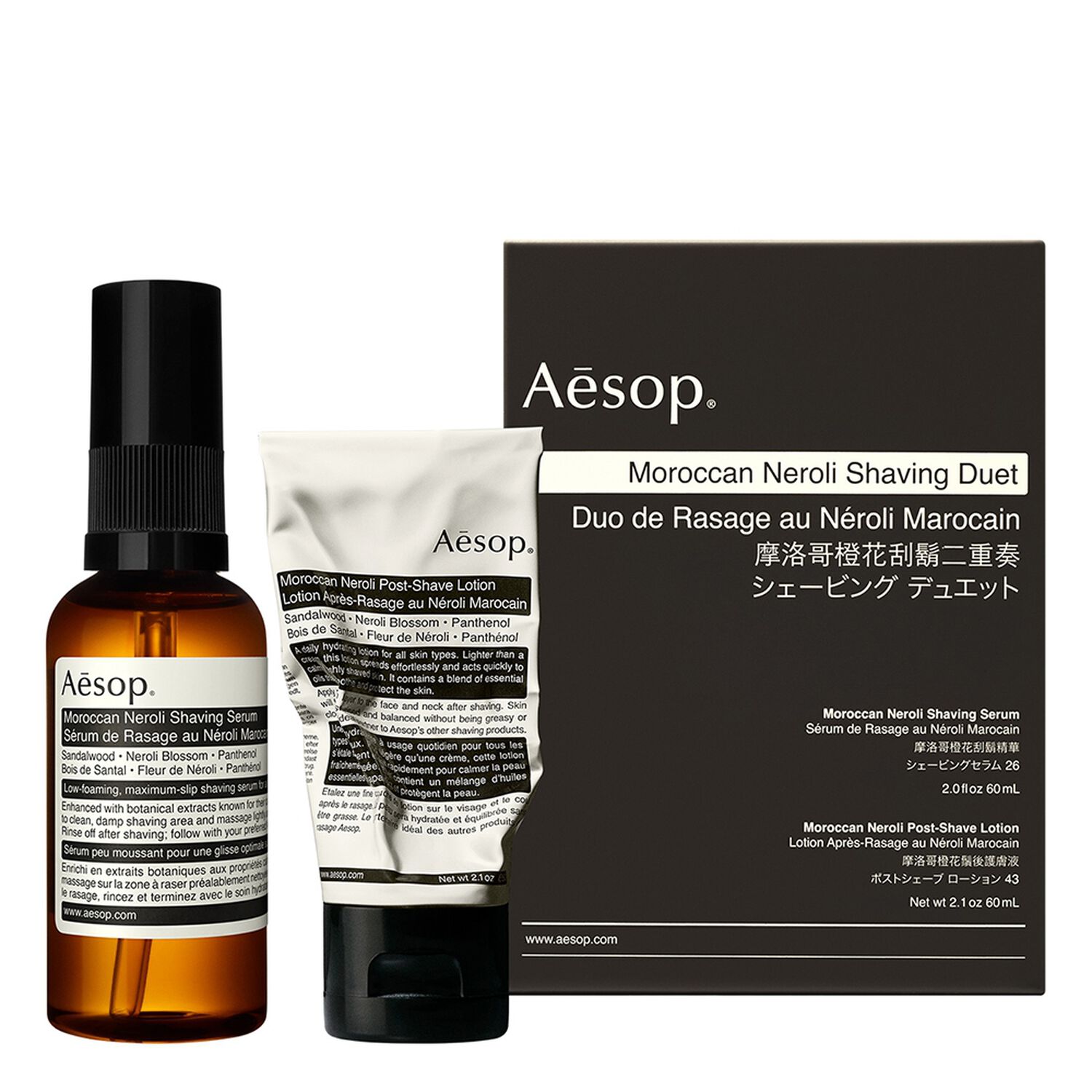 Aesop Néroli Marocain Coffret Duo de Rasage