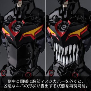 Tengen Toppa Gurren Lagann PLAIOBOT Plastic Model Kit Lazengann 15 cm