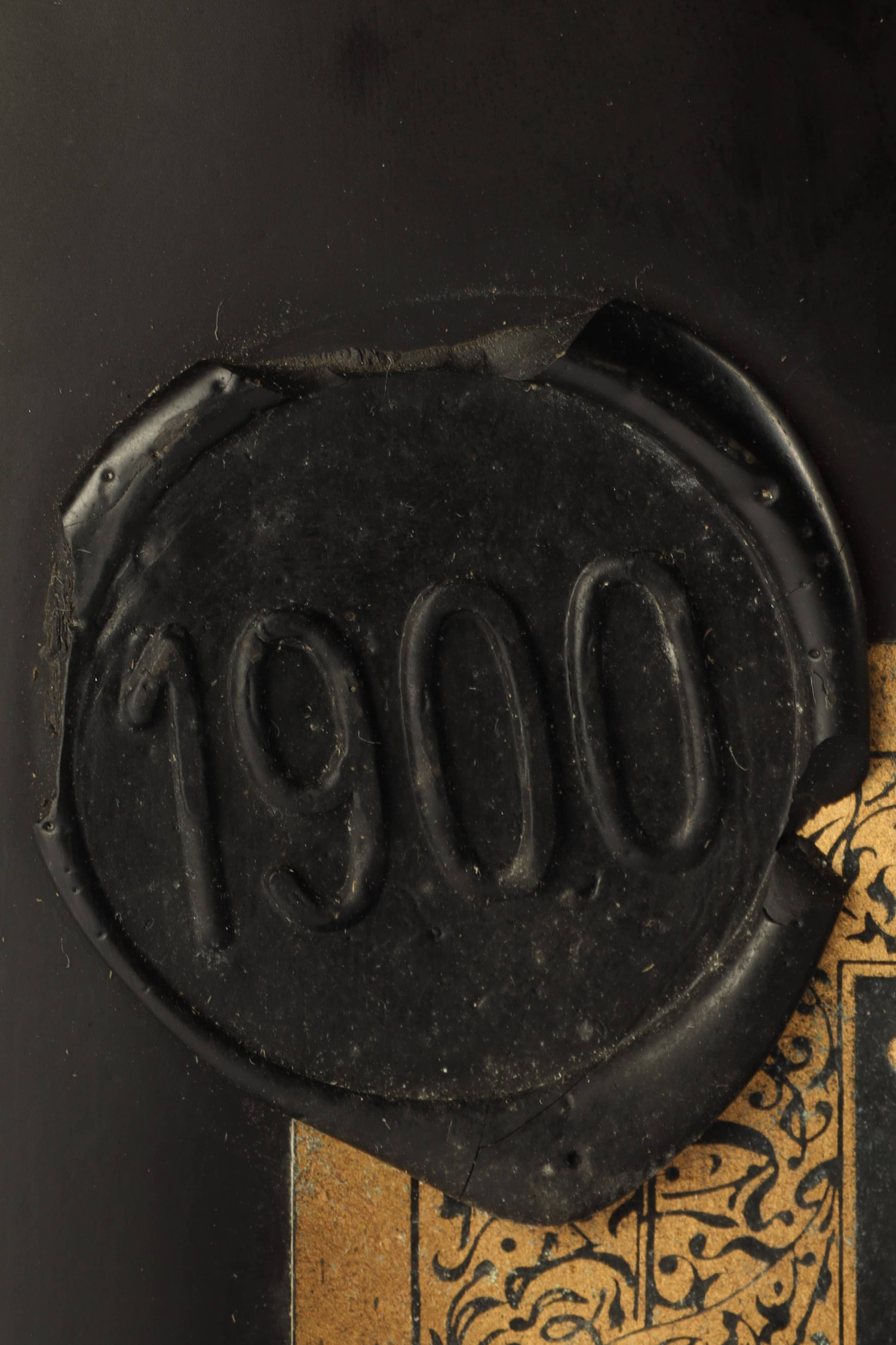 Sempe Vieil Armagnac 1900, Armagnac