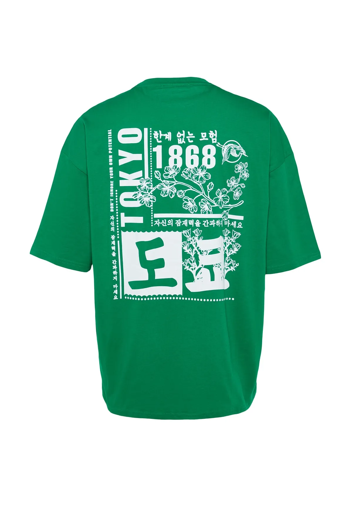 Trendyol Collection  Grünes, übergroßes/weit geschnittenes, kurzärmliges T-Shirt aus 100 % Baumwolle mit fernöstlichem Aufdruck TMNSS23TS00170
