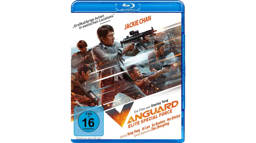 Vanguard - Elite Special Force