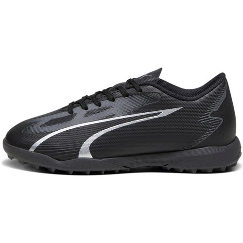 KINDER FUSSBALL-HARTPLATZSCHUHE ULTRA PLAY TT JR