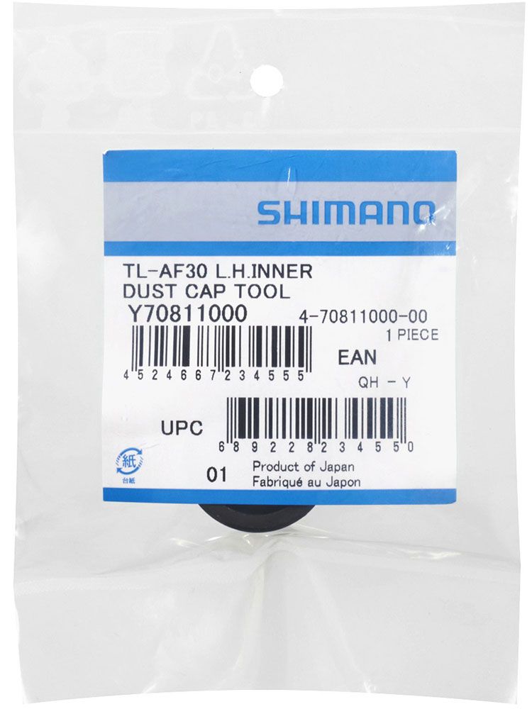 Shimano TL-AF30 Werkzeug zur Montage der linken inneren Staubkappe kaufen | Bike-Discount
