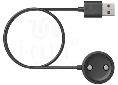 Suunto Cable de charge USB