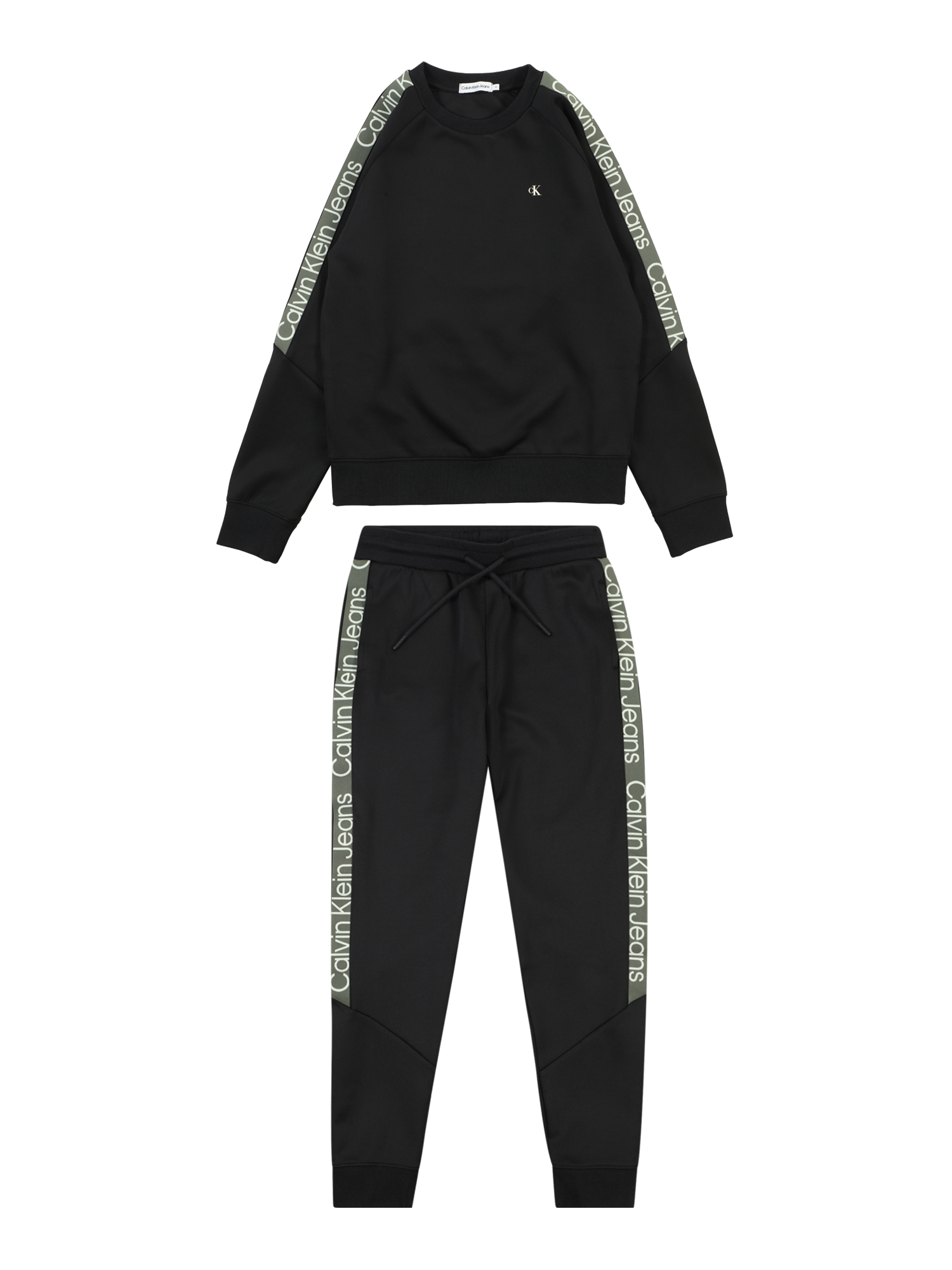 Sweatsuit