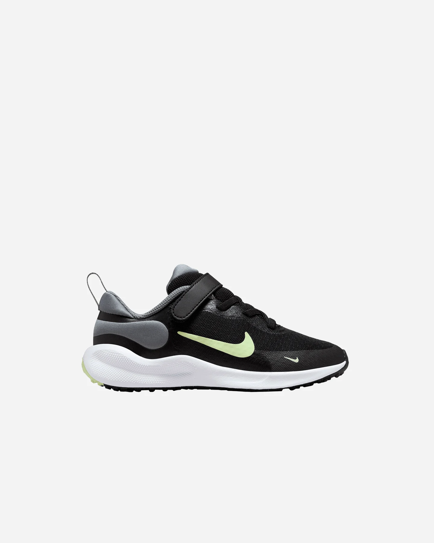 Buty sportowe Nike Revolution 7 Ps Jr FB7690-006
