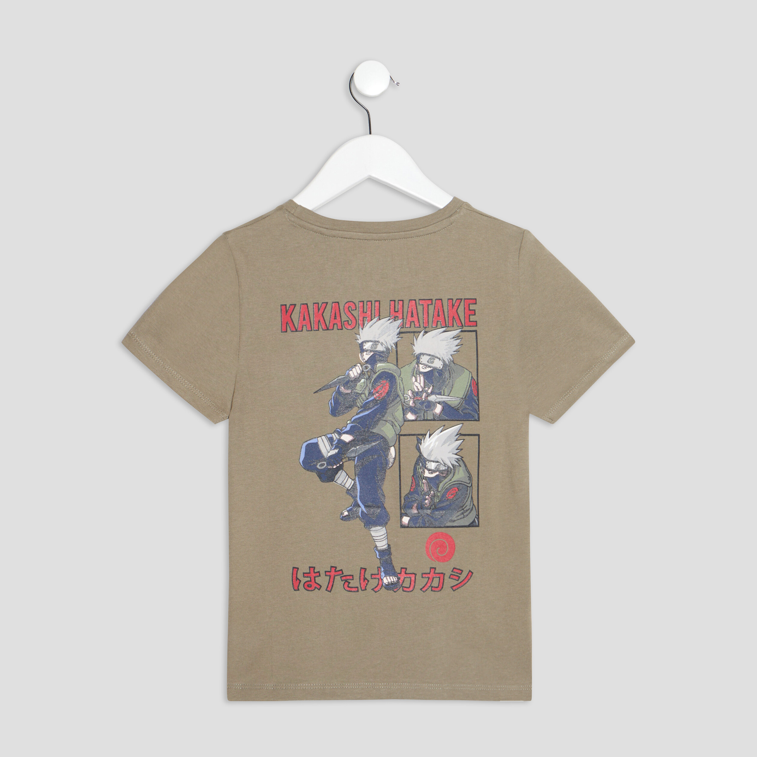 T-shirt manches courtes Naruto vert kaki garçon | La Halle