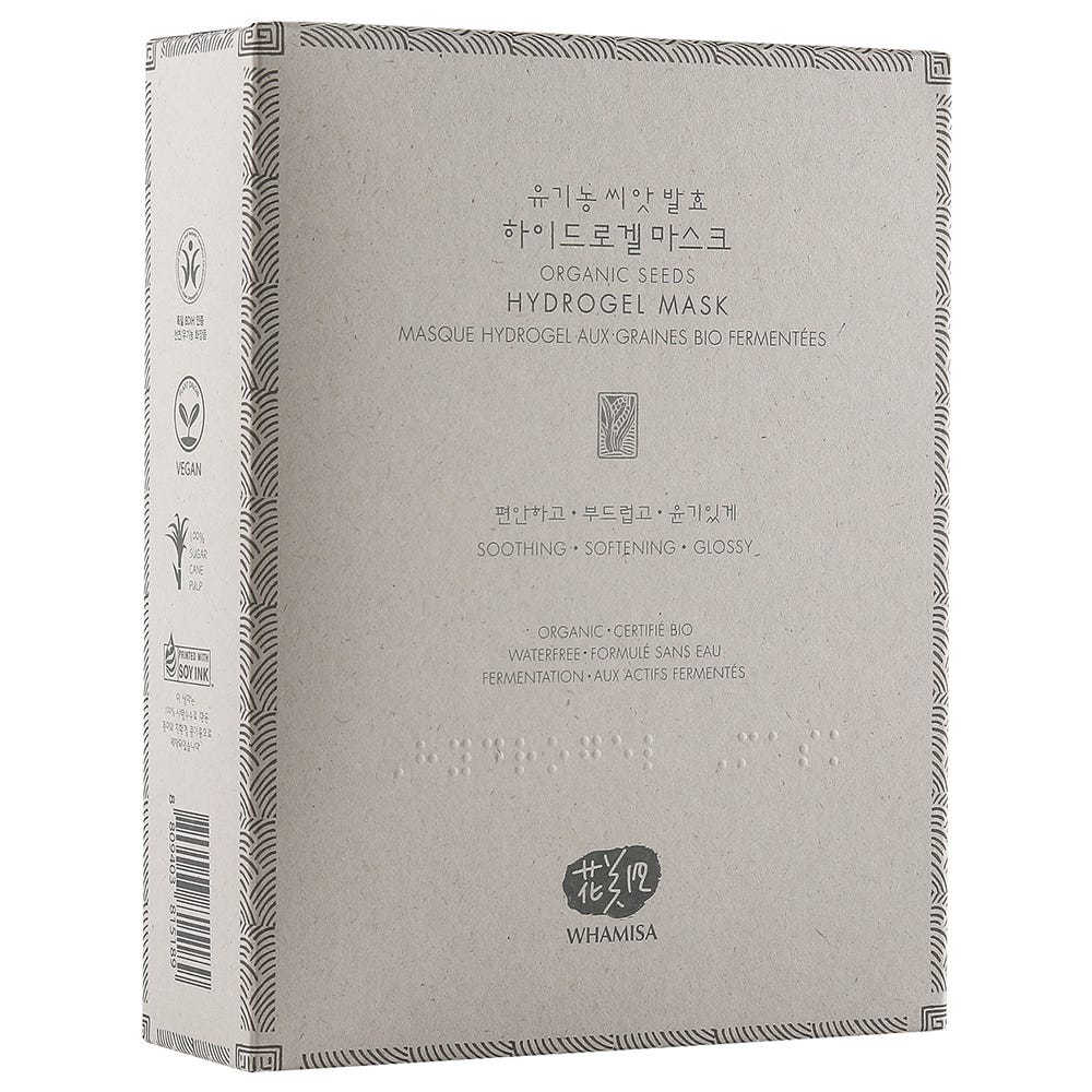 Whamisa Organic Seeds Hydro Gel Facial Mask Set