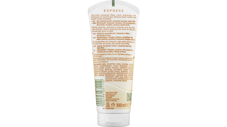 Kamill Hand & Nagelcreme EXPRESS 100ml 100 ml