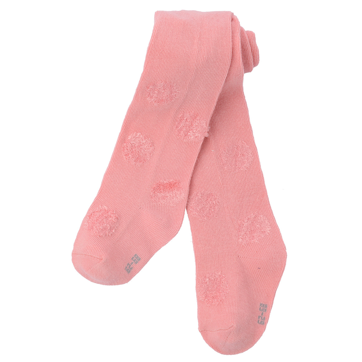 2 Baby Strumpfhosen mit Feather Yarn