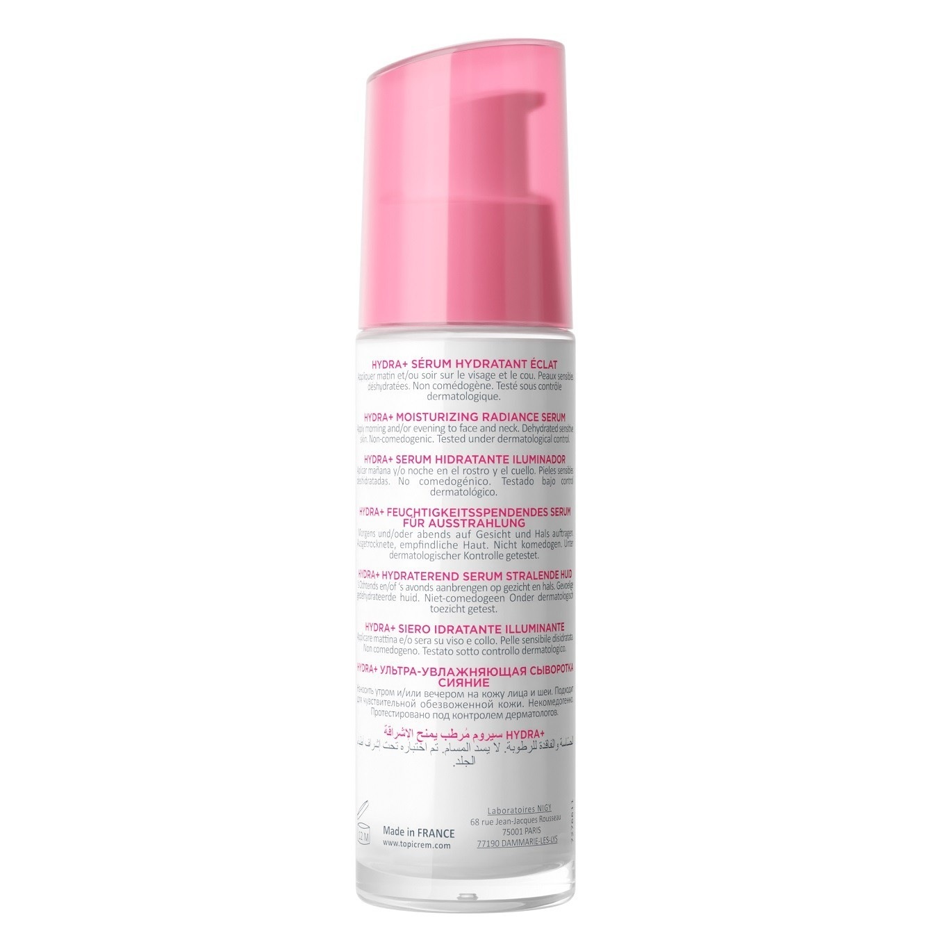 Topicrem Hydra+ Ultra-Hydrating Serum