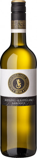 2021 Riesling 