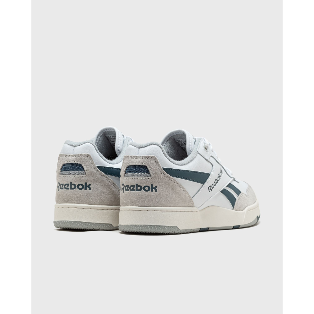 Reebok BB 4000 II 100033848 / weiss