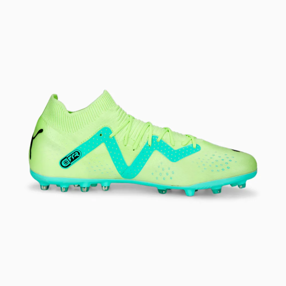 PUMA Future Match MG 107183-003 / gelb