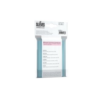 Just Sleeves - Inner Sleeves (100)