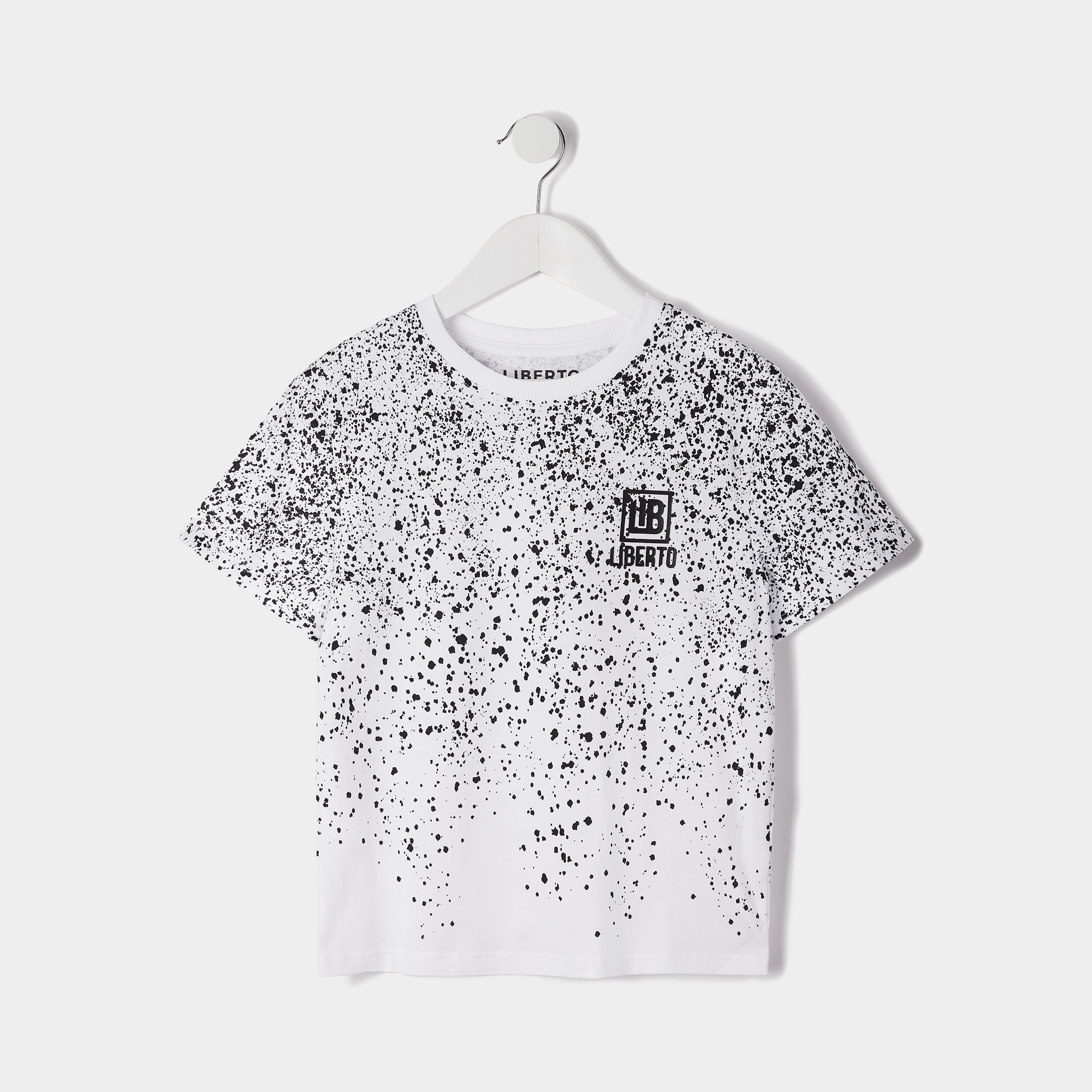 T-shirt manches courtes Liberto blanc garçon | La Halle