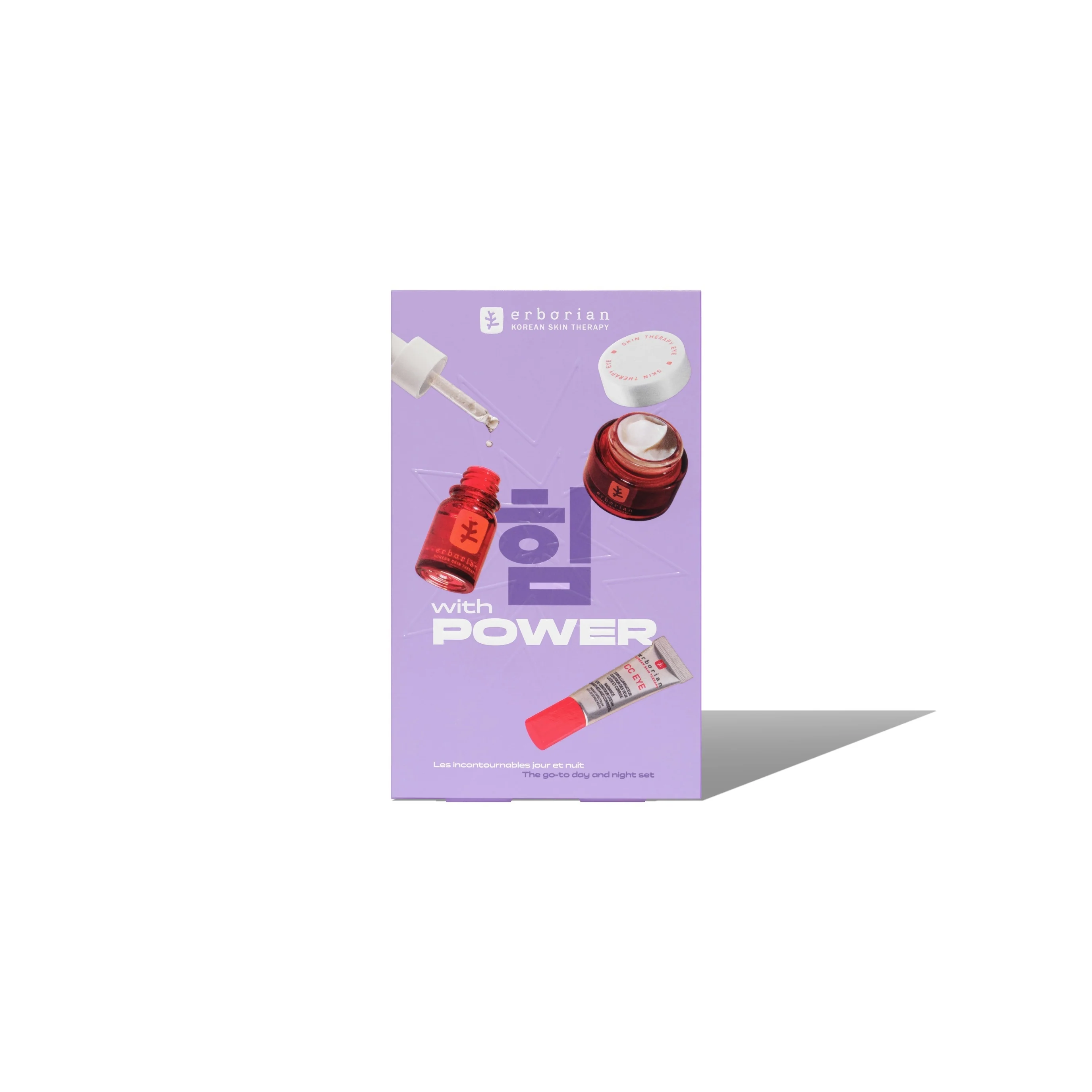 BB-krem og CC-krem JULEKITT 2026 Hudessensiell kit - Dorè - Sminkeboks, BB-krem