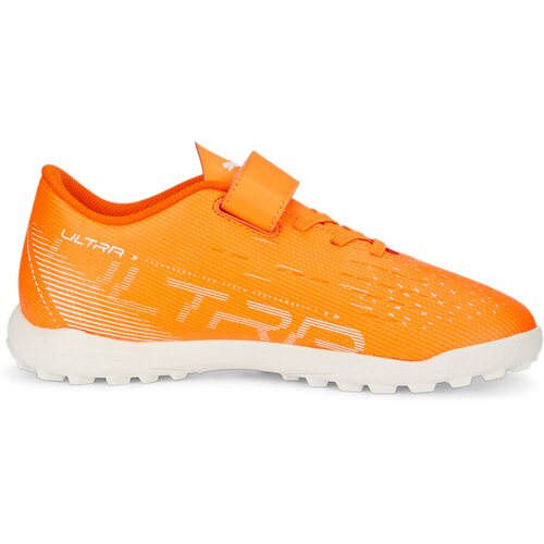 KINDER FUSSBALL-HALLENSCHUHE ULTRA PLAY TT V JR
