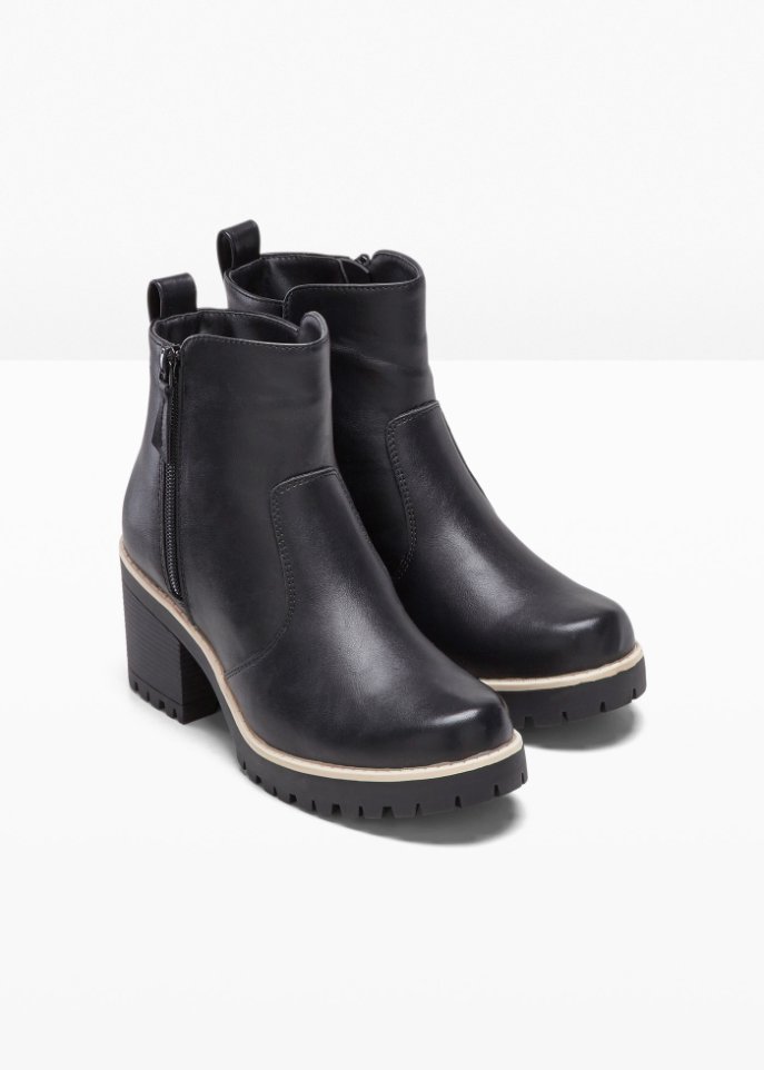 Boot