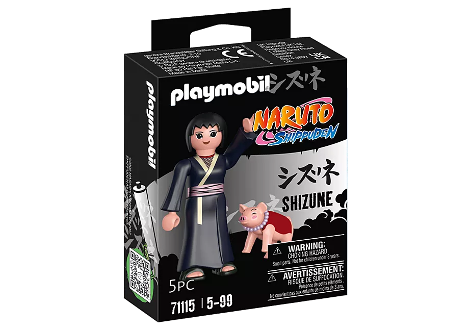 Shizune