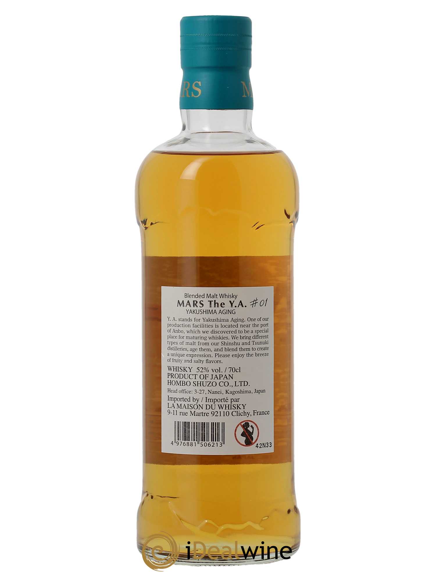 Whisky Mars The Y.A Batch 01 (70cl)  - Lot de 1 Bouteille