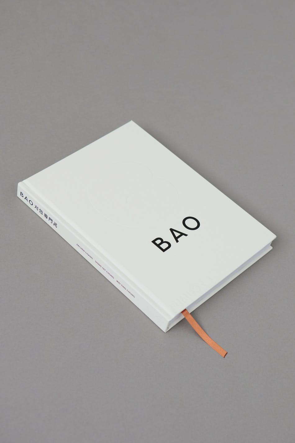 Bao book