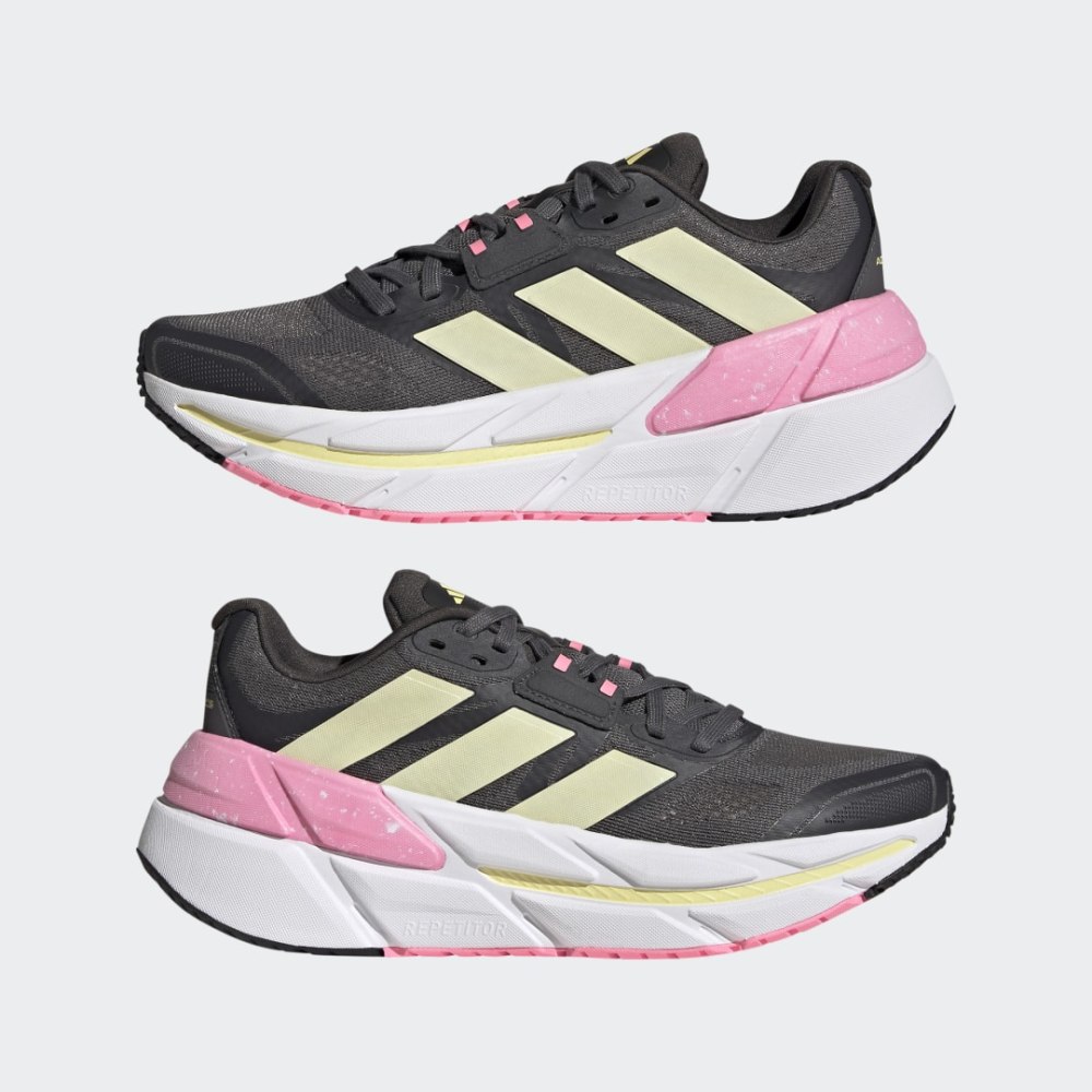 adidas Adistar CS GY1699 / grau