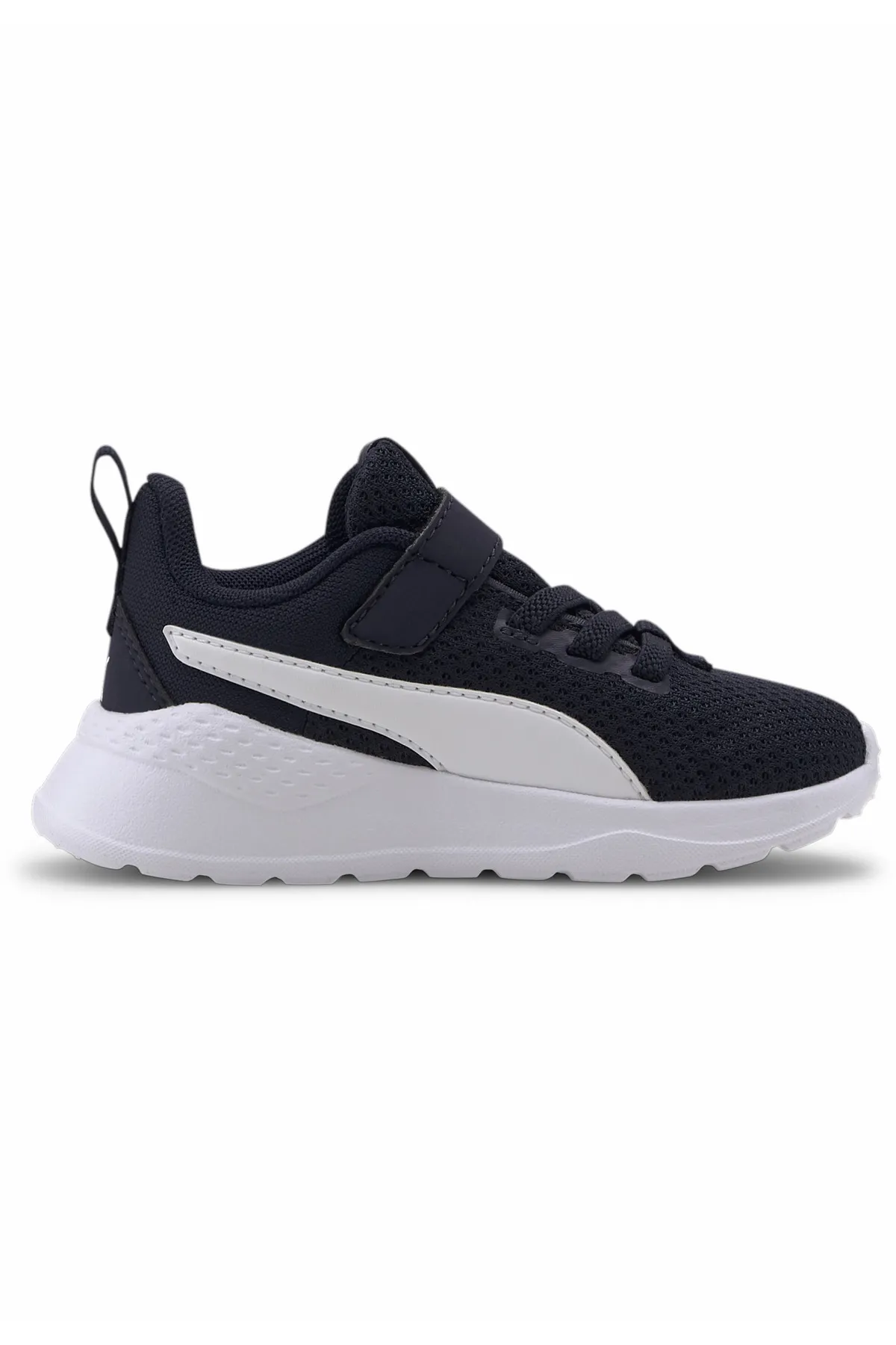 Puma  Anzarun Lite-Sneaker